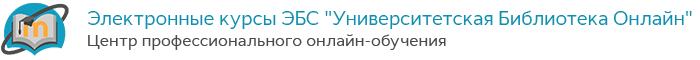 Центр профессионального обучения 